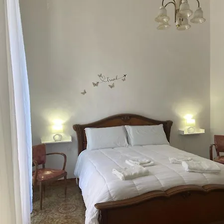 R&g La Marra Apartment